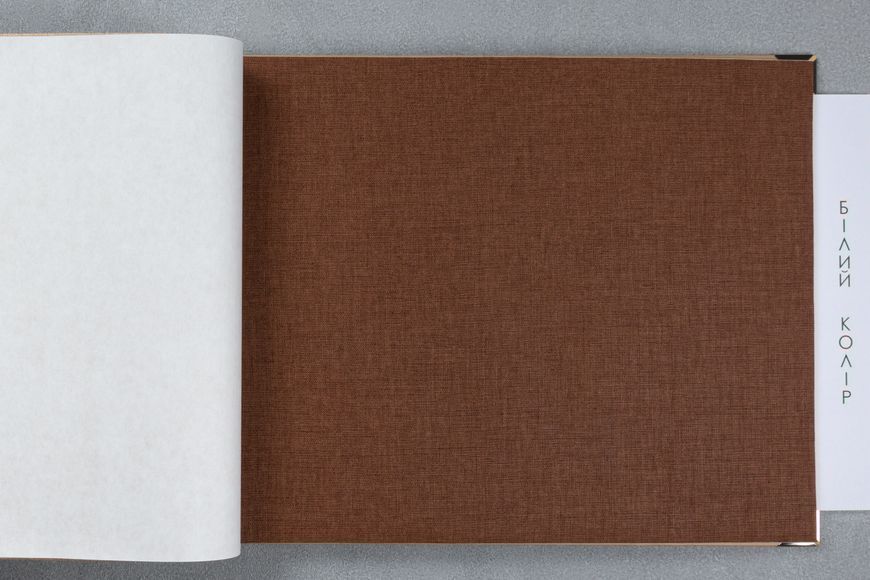 Флизелиновые обои винил горячего тиснения Caselio Linen 2 LNI103222804 Коричневый (0,53х10,05м) LNI103222804 фото