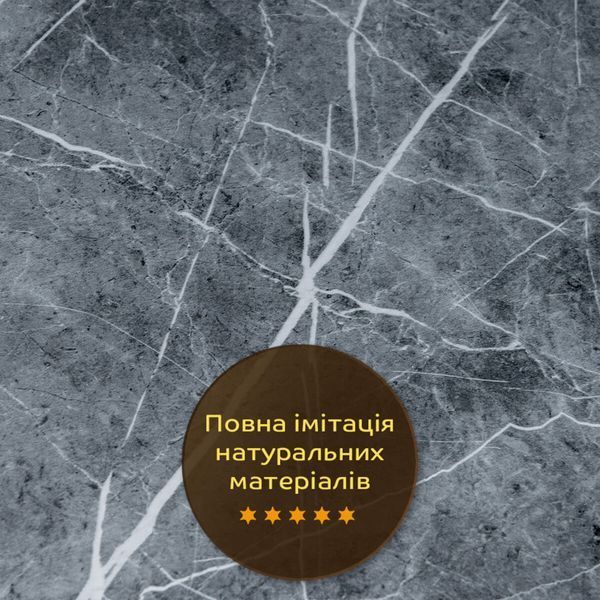 Декоративная ПВХ плита 1220&times;2440&times;3 мм &laquo;Серый натуральный мрамор&raquo; SW-00001406 SW-00001406 фото