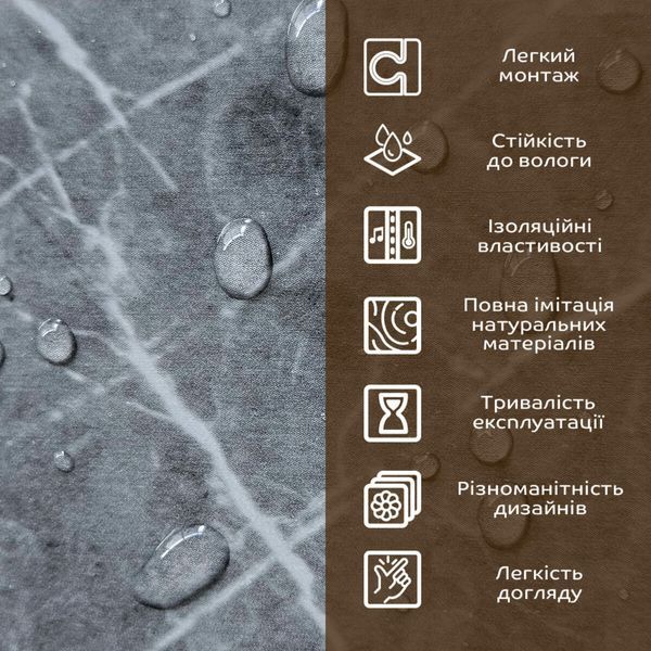 Декоративная ПВХ плита 1220&times;2440&times;3 мм &laquo;Серый натуральный мрамор&raquo; SW-00001406 SW-00001406 фото