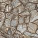 Флизелиновые обои винил горячего тиснения AdaWall Roka 23114-2 Коричневый (1,06х10,05м) 23114-2 фото 1