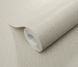 Флизелиновые обои винил горячего тиснения Erismann Fashion for walls 5 12258-38 Бежевый (1,06х10,05м) 12258-38 фото 1