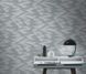Флизелиновые обои винил горячего тиснения Erismann Fashion for Walls 4 12182-29 серый (1,06х10,05м) 12182-29 фото 4