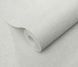 Флизелиновые обои винил горячего тиснения Erismann Fashion for walls 5 12262-31 Серый (1,06х10,05м) 12262-31 фото 1