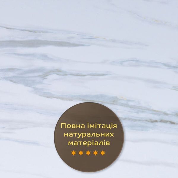 Декоративная ПВХ плита 1220&times;2440&times;3 мм &laquo;Греческий белый мрамор&raquo; SW-00001402 SW-00001402 фото