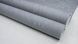 Флизелиновые обои винил горячего тиснения SINTRA Marble UNI 532751 Серый (1,06х10,05м) 532751 фото 4