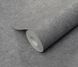 Флизелиновые обои винил горячего тиснения Erismann Fashion for walls 5 12262-34 Серый (1,06х10,05м) 12262-34 фото 1