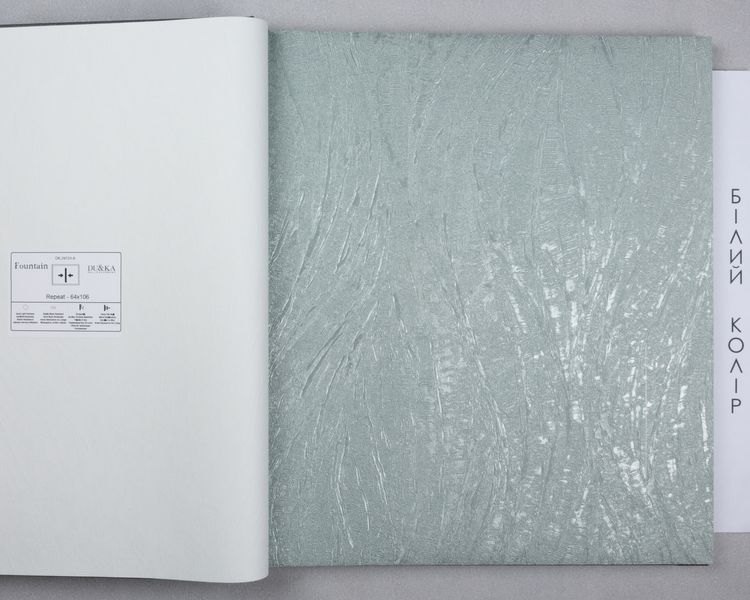 Флизелиновые обои винил горячего тиснения DU&KA Fountain 29123-9 Серый (1,06х10,05м) 29123-9 фото