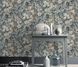 Флизелиновые обои винил горячего тиснения Erismann Secret Garden 12238-44 Серый (1,06х10,05м) 12238-44 фото 2