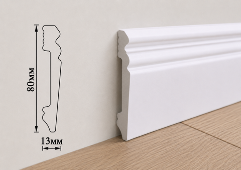 Дюрополимерный плинтус UMI &laquo;Белый&raquo; 80&times;2500&times;13 мм, арт. UMI8013P-5004-3 UMI8013P-5004-3 фото