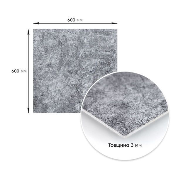 Самоклеюча вінілова плитка в рулоні Styleo Texture 600 &times; 600 &times; 3 мм, S, SW-00001626 SW-00001626 фото