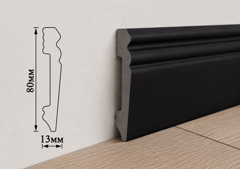 Дюрополимерный плинтус UMI &laquo;Черный&raquo; 80&times;2500&times;13 мм, арт. UMI8013P-5004-4 UMI8013P-5004-4 фото