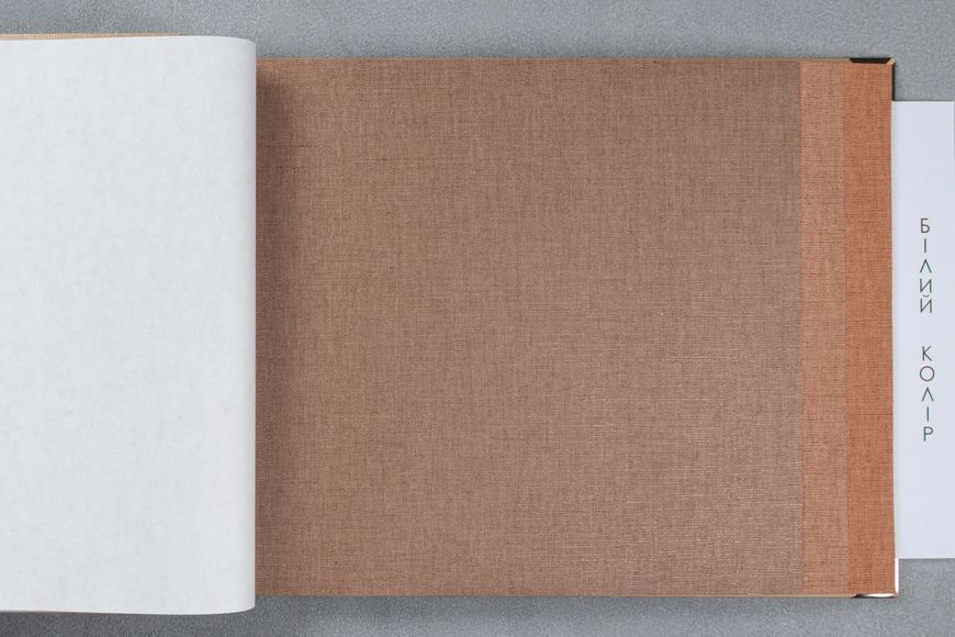 Флизелиновые обои винил горячего тиснения Caselio Linen 2 LNI103232029 Коричневый (0,53х10,05м) LNI103232029 фото