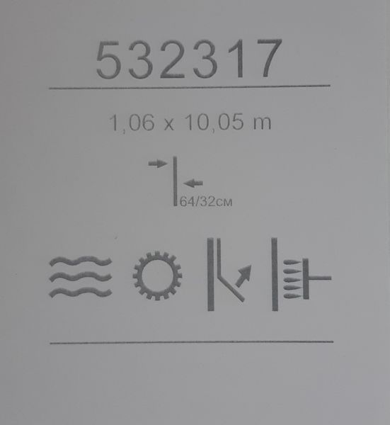 Флизелиновые обои винил горячего тиснения SINTRA Mateo UNI 532317 Серый (1,06х10,05м) 532317 фото