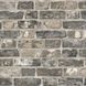 Флизелиновые обои винил горячего тиснения AdaWall Roka 23104-3 Темно-серый (1,06х10,05м) 23104-3 фото 1