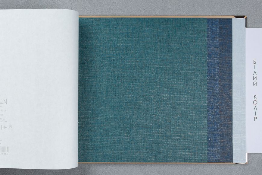Флизелиновые обои винил горячего тиснения Caselio Linen 2 LNI103236120 Бирюзовый (0,53х10,05м) LNI103236120 фото