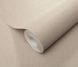 Флізелінові шпалери вініл гарячого тиснення Erismann Fashion for walls 5 12257-37 Бежевий (1,06х10,05м) 12257-37 фото 1
