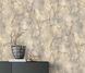 Флизелиновые обои винил горячего тиснения Erismann Nature Soul 12119-11 Коричневый (1,06х10,05м) 12119-11 фото 2