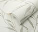 Флизелиновые обои винил горячего тиснения Erismann Fashion for walls 5 12256-18 Бежевый (1,06х10,05м) 12256-18 фото 4