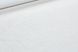 Флизелиновые обои винил горячего тиснения AS Creation Flower Symphonie 2025 79042-6 Бежевый (1,06х10,05м) 79042-6 фото 1