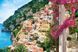 Фото обои Панно KOMAR Positano флизелиновые моющиеся XXL4-043 (368х248 см) XXL4-043 фото 1