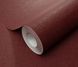 Флізелінові шпалери вініл гарячого тиснення Erismann Fashion for walls 5 12257-06 Коричневий (1,06х10,05м) 12257-06 фото 4