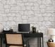 Флизелиновые обои винил горячего тиснения Erismann Focus 12151-14 Коричневый (1,06х10,05м) 12151-14 фото 4