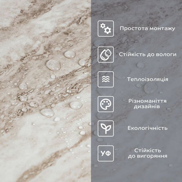 Самоклеящаяся виниловая плитка в рулоне Styleo Texture 600 &times; 3000 &times; 2 мм, глянцевая, SW-00001283 SW-00001283 фото