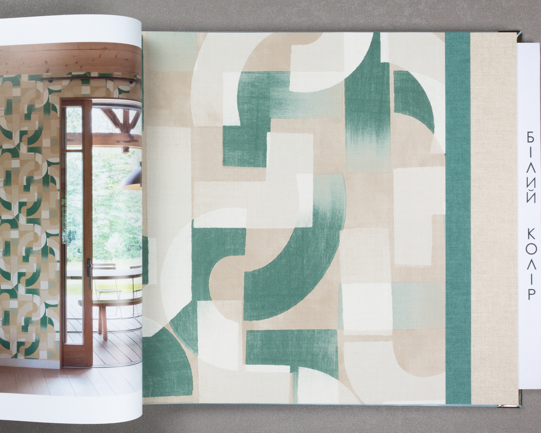 Шпалери Grandeco Karuna — фото 2